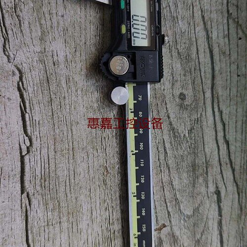 Mitutoyo三丰数显卡尺50019620型号CD