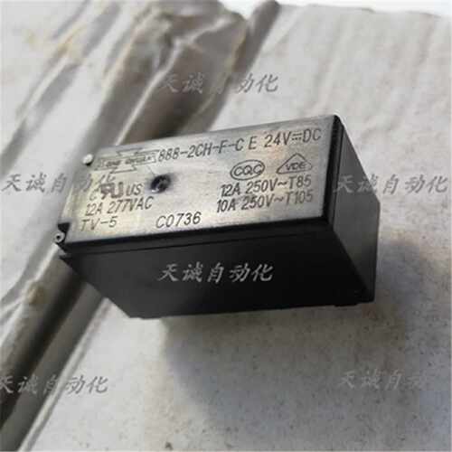 议价泰科继电器888-2HC-F-CE 24VDC  6脚继电器12A 277VAC C0736