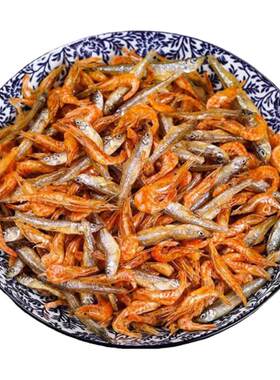 小鱼小虾干货混合500g淡干小鱼干虾米无盐添加下饭下酒菜干鱼干虾