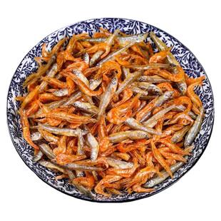 小鱼小虾干货混合500g淡干小鱼干虾米无盐添加下饭下酒菜干鱼干虾