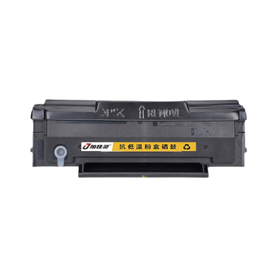适用爱胜品YPS-3022NPLUS硒鼓