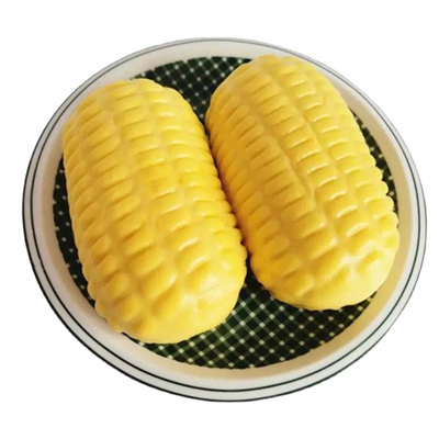 心思源奶香玉米包儿童健康早餐