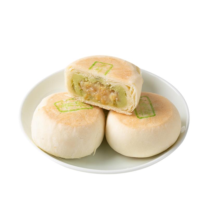 好一朵茉莉花苏式中秋糕点南京特月饼