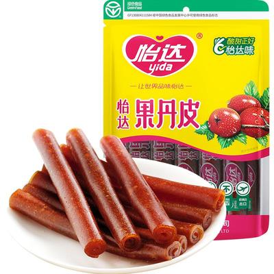 怡达山楂类制品果丹皮200g休闲食品老少皆宜