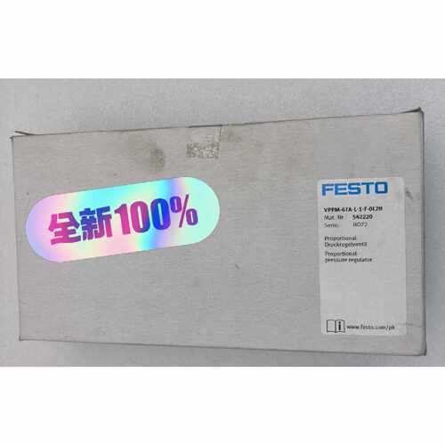 询价FESTO费斯托比例阀VPPM-6TA-L-1-F-0L2H