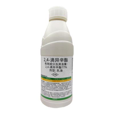 77% 2.4滴异辛酯脂 高含量2.4D 一年生阔叶杂草除草剂 除杂草正品
