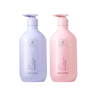 Rsarias香港商科士威正品浪漫香氛身体乳百香滋润留香保湿润肤乳