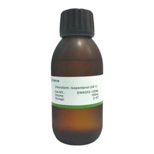 DNA抽提试剂（24:1）氯仿替代品核酸DNA提取混合溶液