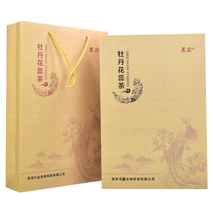 菏泽特产牡丹花蕊茶国花牡丹花茶优级花芯茶20支礼盒装中秋好礼品