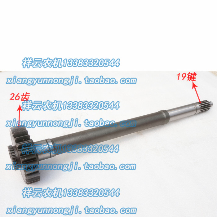 常州东风农机304/400/404B拖拉机农机配件动力输出传动齿轮轴原厂