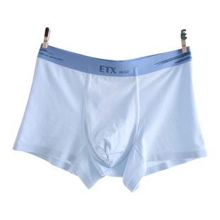 透气薄中大童内裤莫代尔A类男童平角裤青少年无痕抗菌短裤不卡臀