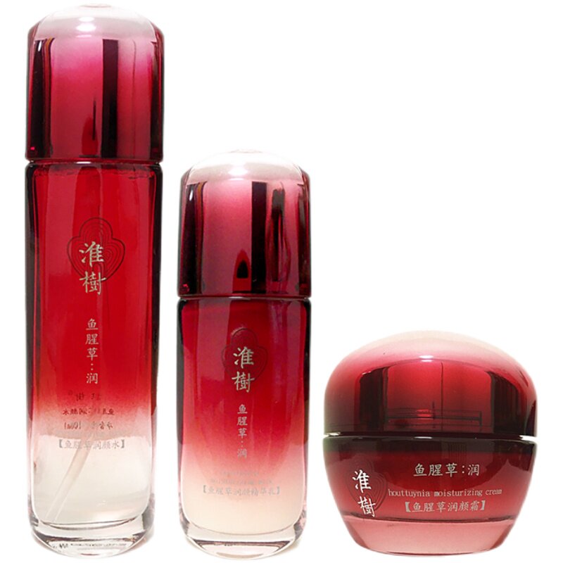 淮树旗舰润颜保湿红血丝化妆品