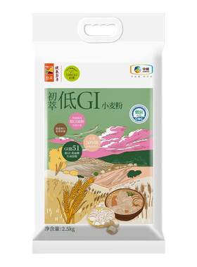 中粮初萃低GI低糖面粉