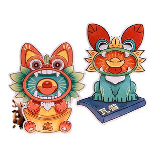 有九文化云南招财纳福瓦猫金属冰箱贴非遗吉祥物旅游特色文创纪念