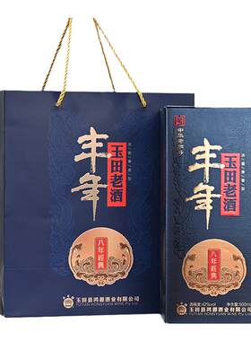 丰年42度经典500ml*6浓酱兼香型