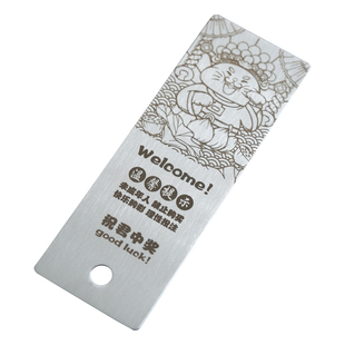 升级款刮刮乐刮铲刮刀不锈钢彩票压条刮板刻字订制体彩顶呱呱福彩通用刮板工具铲子