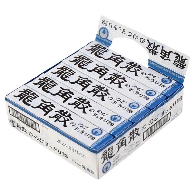 日本进口龙角散草本润喉薄荷糖