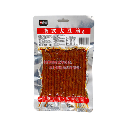宏旺老式大豆筋相思卷辣条