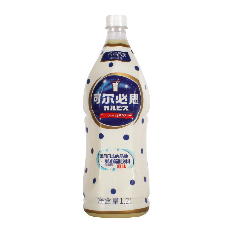 日本原味牛奶浓缩汁乳酸菌饮料