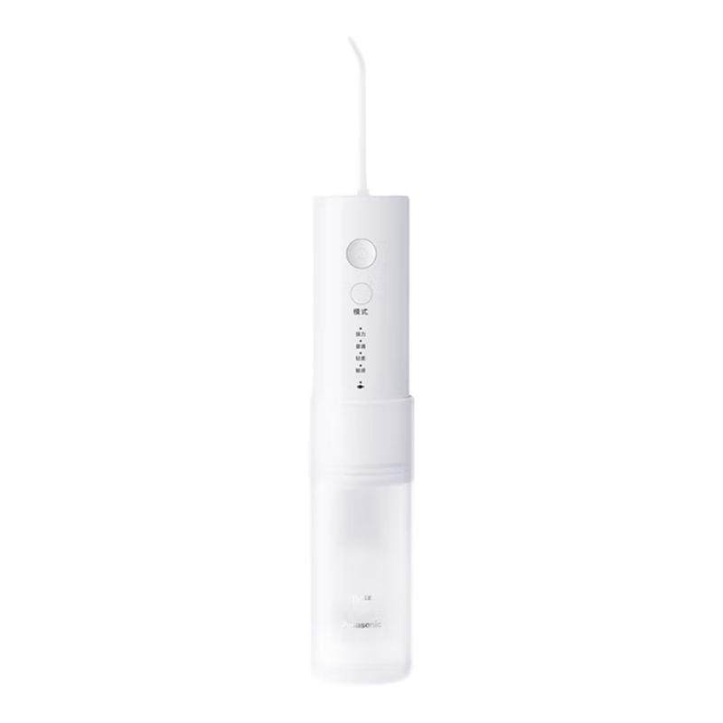 松下冲牙器DJ33便携式胶囊水牙线小圆管家用清洁正畸专用洗牙器