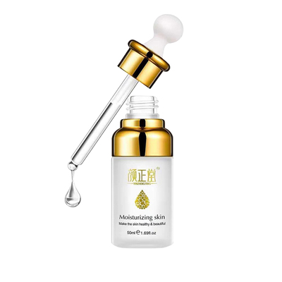 颜新款中国正堂洗面奶酵母补水