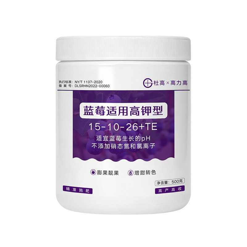 杜高*高力高蓝莓专用酸性水溶肥