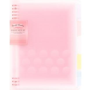 日本KOKUYO国誉活页本八孔不硌手文件夹学生用淡彩柔光曲奇可换芯笔记本A5/B5/A4可拆卸记事本活页夹