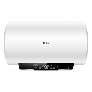 Haier/海尔EC8001-MC3ProU1 80升一级能效3.3kw速热电热水器家用
