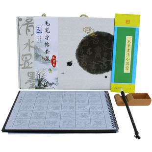 汉礼器碑字帖隶书水写布 汉隶毛笔书法成人练习入门原碑帖描红临摹水写书法布成年仿宣纸双面练字纸套装