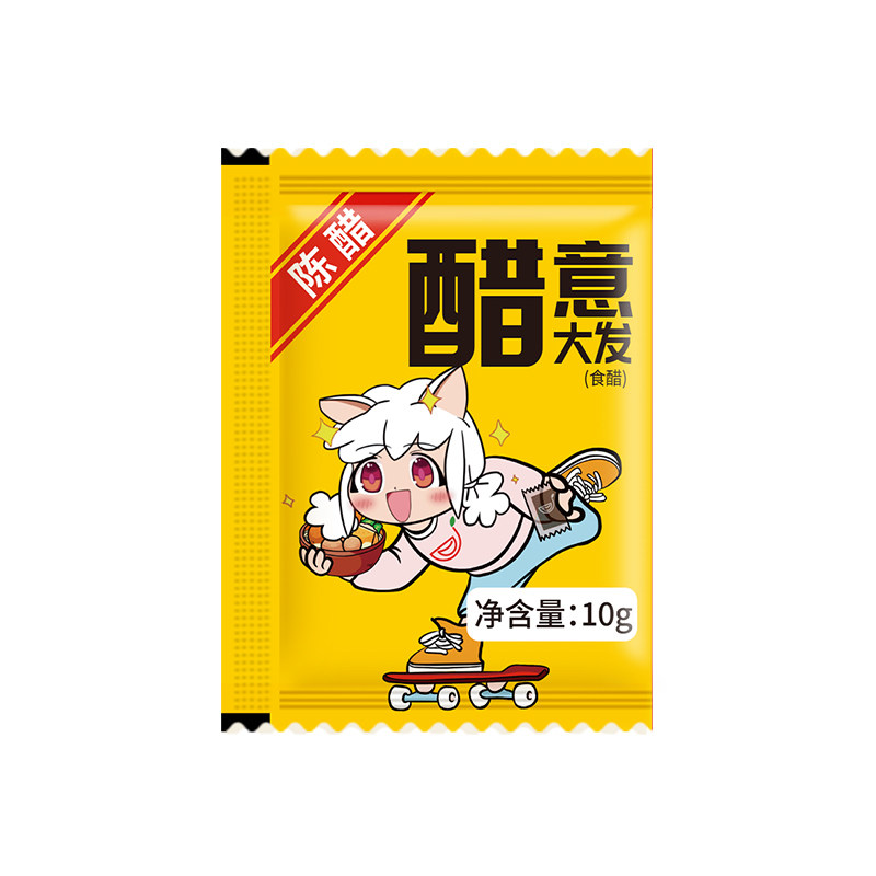 太太笑外卖商用凉拌醋