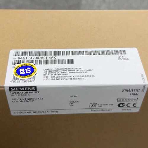 溢价-触摸屏 6AG1 642-0DA01-4AX1