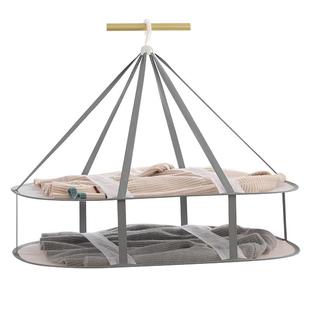 晒衣篮晒毛衣羊毛衫专用晾衣网晾晒网兜晾袜子神器家用平铺晾衣架