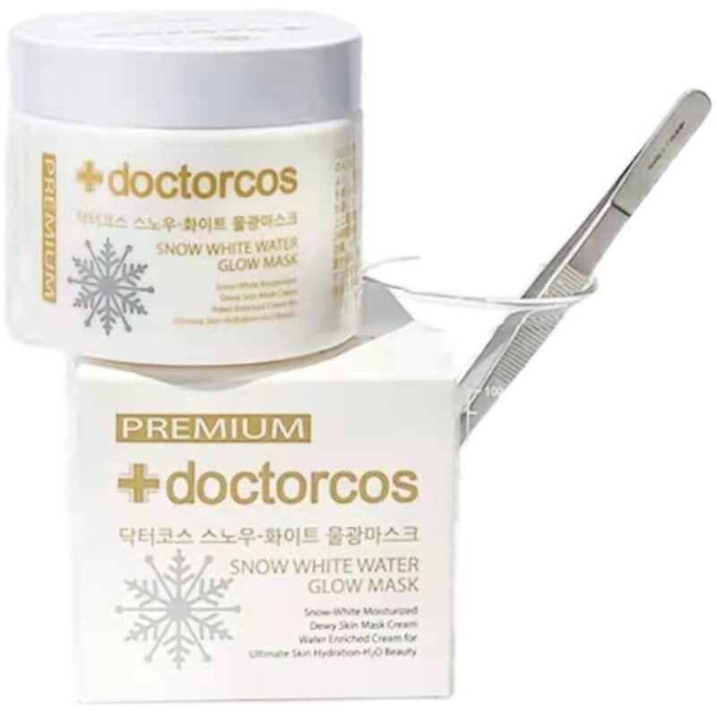 现货 正规授权 doctorcos氨基酸补水爆水神器底妆睡眠面膜