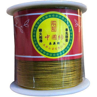 72号玉线0.8粗100米加密编织线材