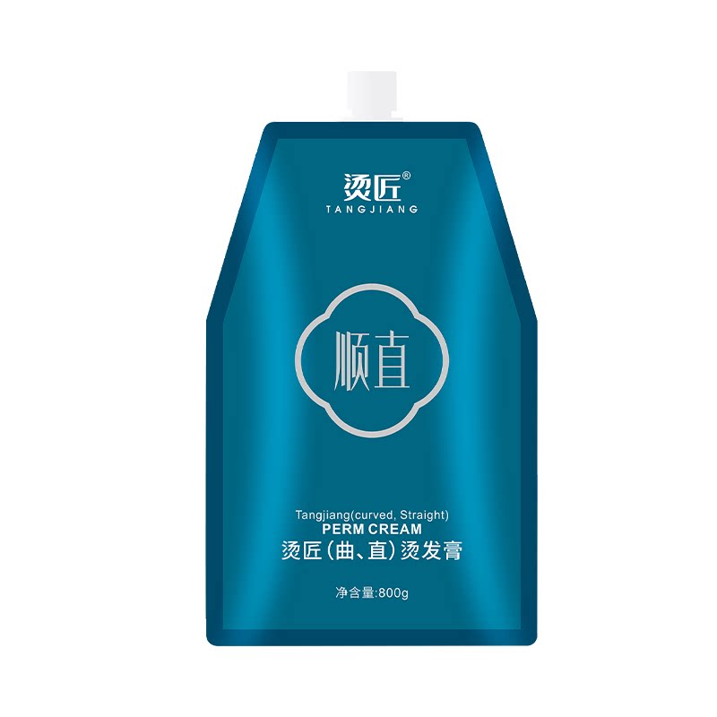烫匠清香单剂三合一智能计时烫