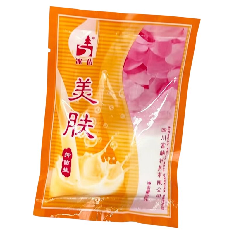 冰倩牛奶美肤香浴盐搓澡盐细盐