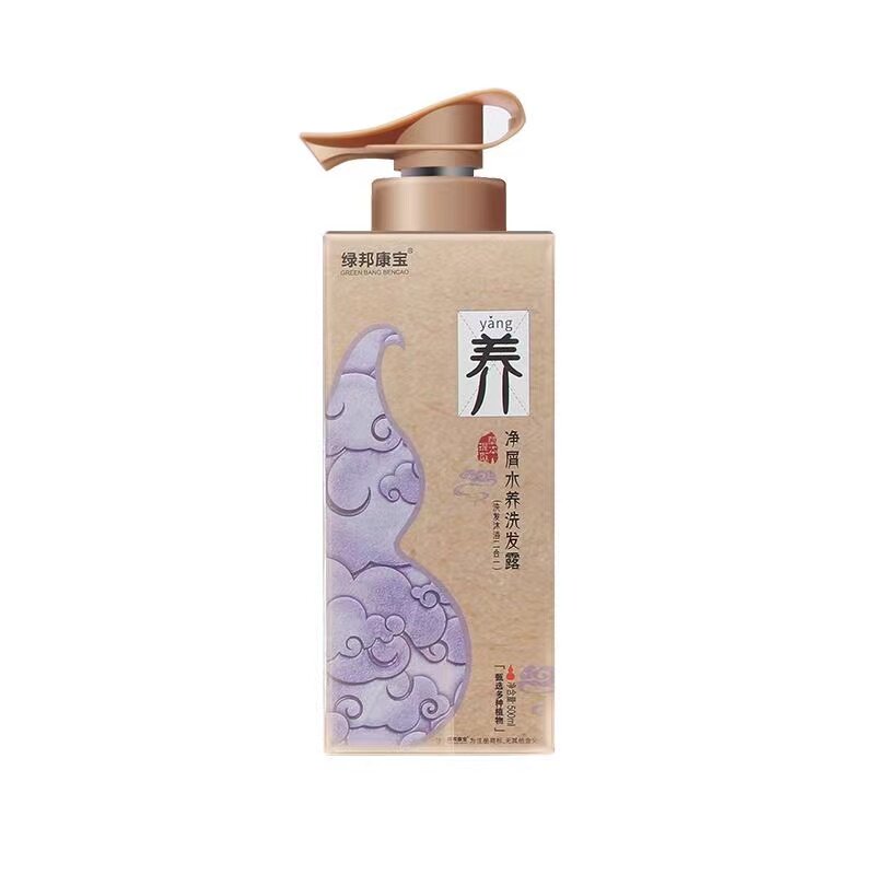 绿邦康宝百草酵素无硅油洗发水去屑止痒控油强韧健发养根护发正品