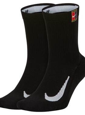 Nike/耐克专业中筒网球袜防滑