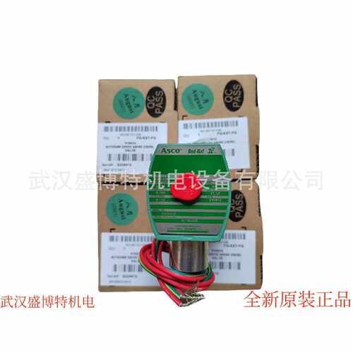 美国ASCO电磁阀WPB316A382V23050