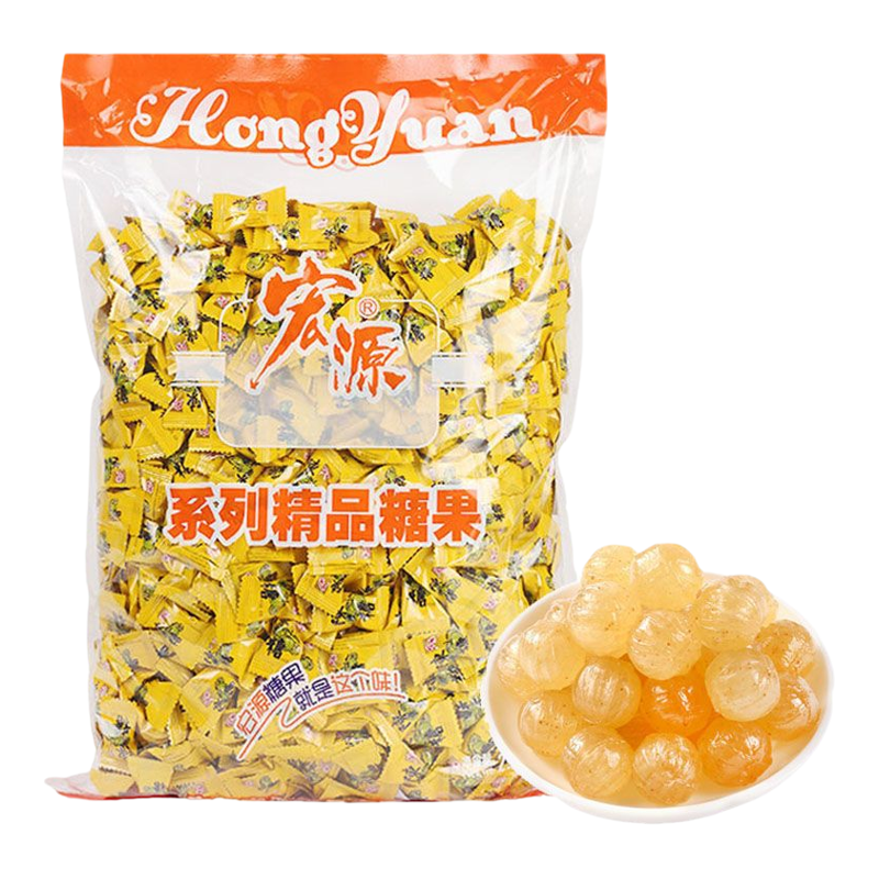 宏源陈皮糖招待水果糖散装怀旧