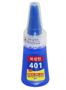 韩国DIY饰品T-9000胶水401速干胶