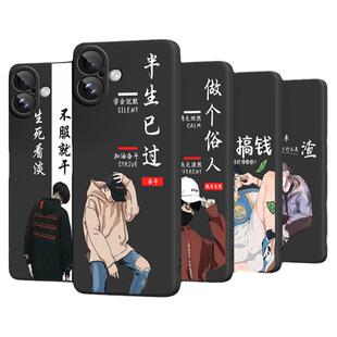 适用iqooneo9手机壳新款vivoiqooneo10/11/8/7竞速版vivo爱酷iqoo全包iq00neo9spro+/5s套iqneo3/6se外壳pro+