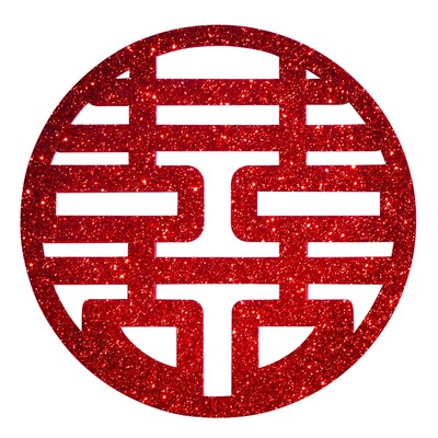 大门喜字贴结婚布置婚房装饰