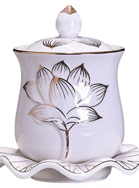 圆梦佳缘陶瓷莲花供水杯