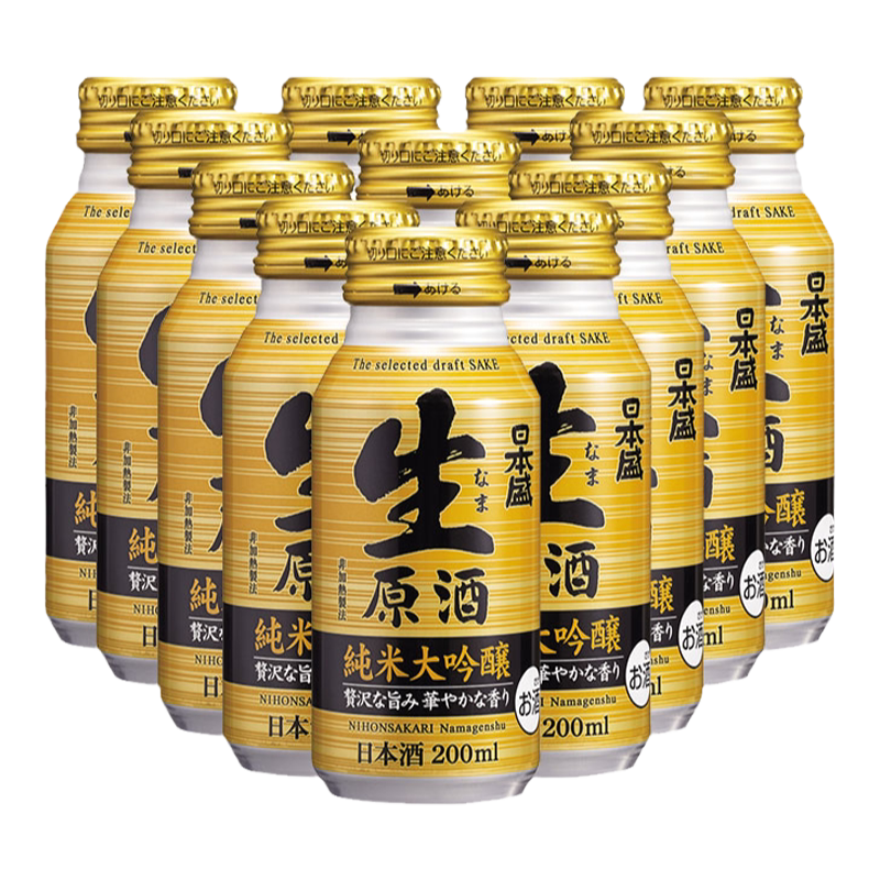 日本盛原装进口纯米大吟酿清酒