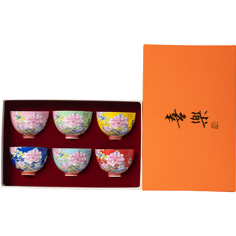 禅器高档品茗珐琅彩茶具