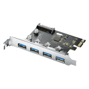 绿联PCIE转USB3.0扩展卡接口台式机电脑机箱主机主板转接拓展面板