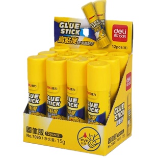 得力高粘型固体胶棒 15g粘合固体胶胶棒 凭证粘贴 7090 7091 7092 7093 整盒固体胶水 粘度高 盒装