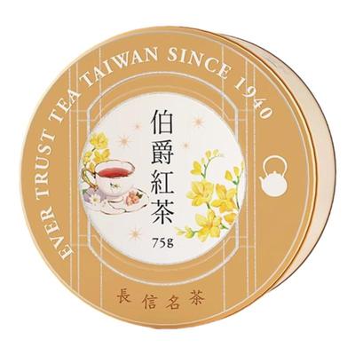 中国台湾进口伯爵红茶奶香调味茶