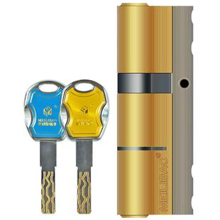 美利保锁芯 超B级C级锁芯双面36叶片锁芯防盗门锁芯 通用型锁芯